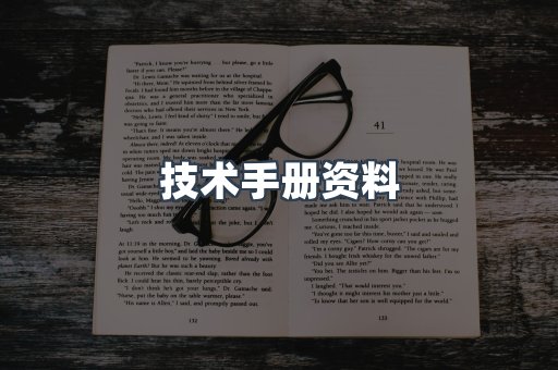 MOBI电子书